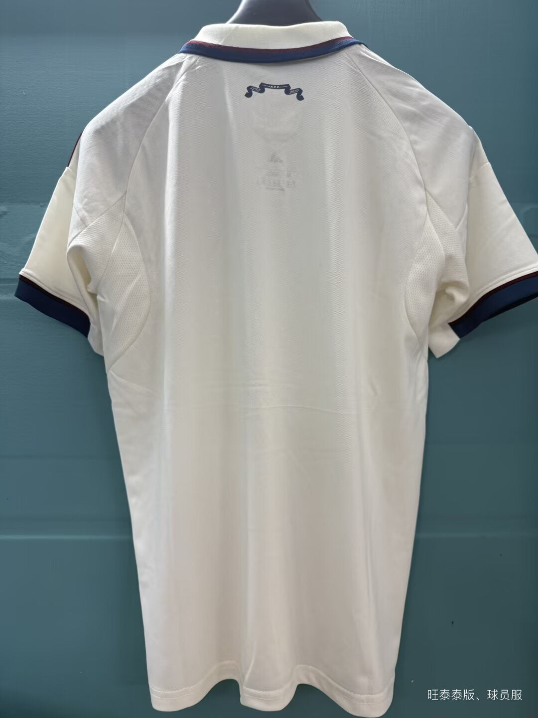 Camisola Ajax 25/26 3º Equipamento