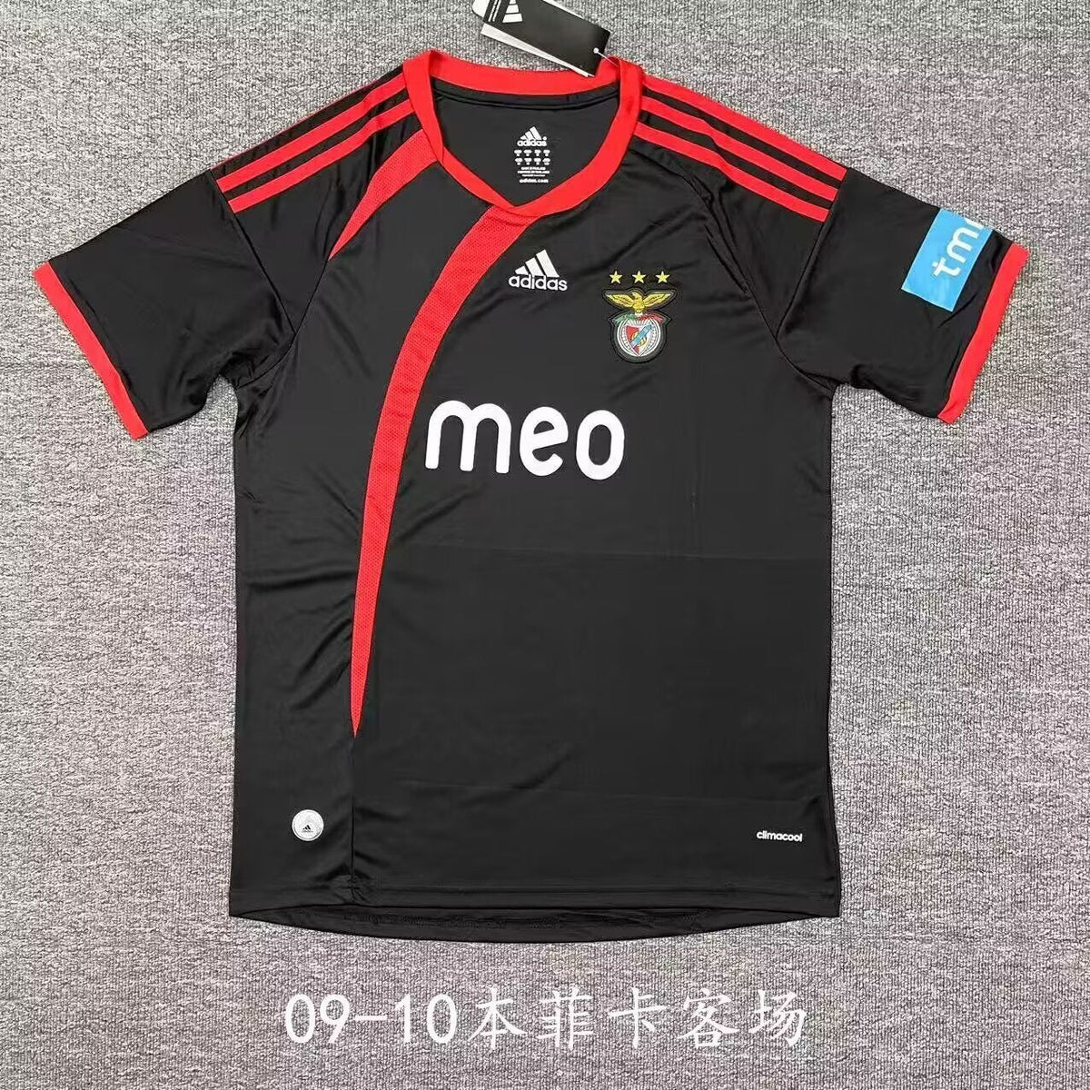 Camisola Retro Benfica 09/10 Alternativa